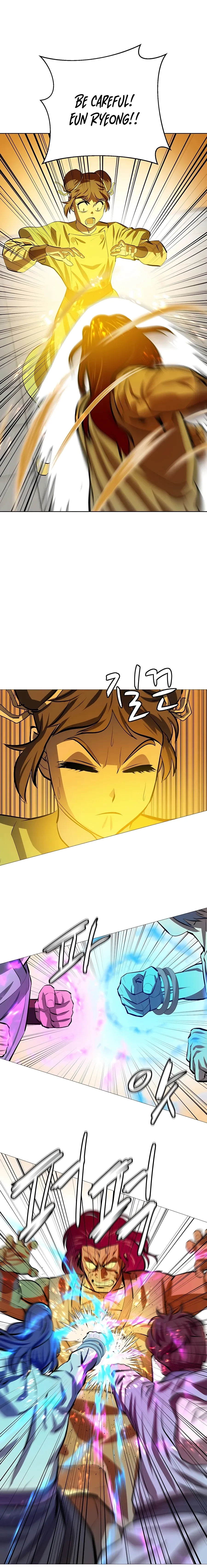 Heoyak Seonsaeng Chapter 80 page 15 - 