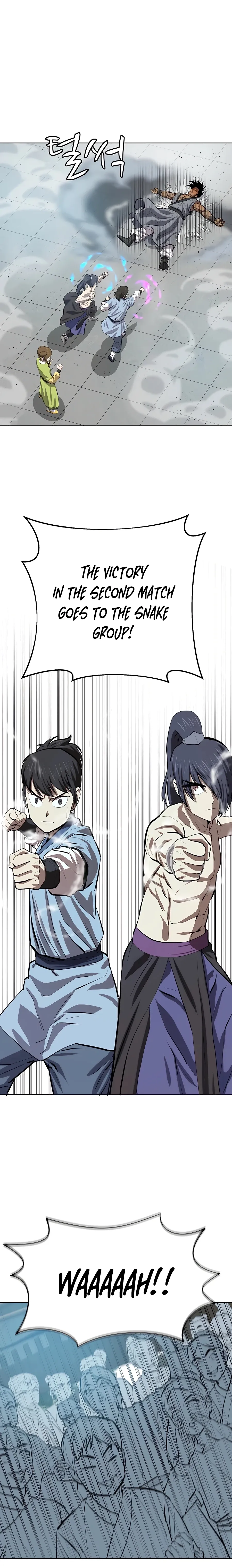 Heoyak Seonsaeng Chapter 80 page 16 - 