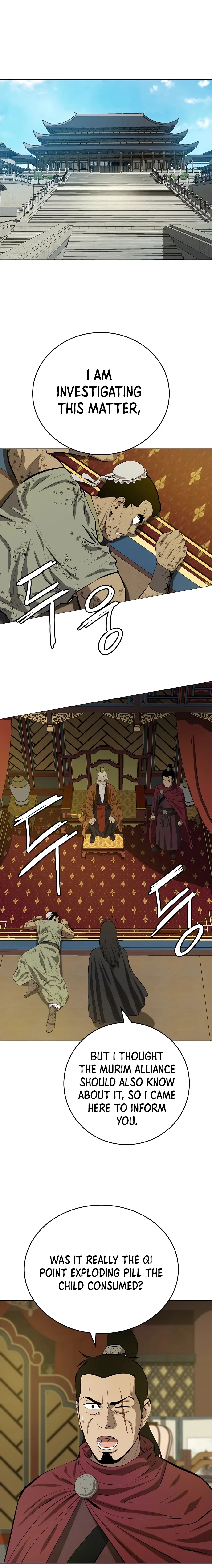 Heoyak Seonsaeng Chapter 81 page 1 - 