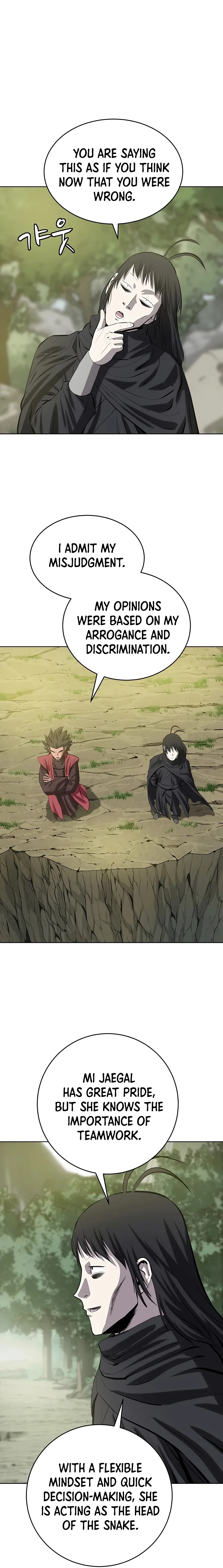 Heoyak Seonsaeng Chapter 81 page 13 - 