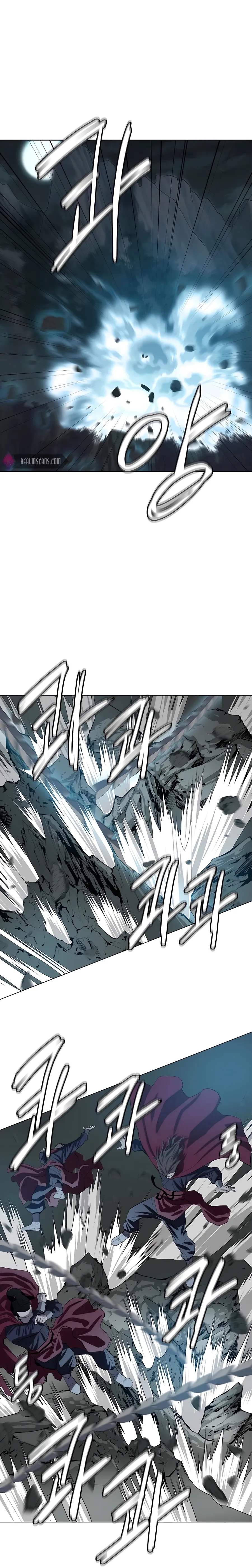 Heoyak Seonsaeng Chapter 81 page 18 - 