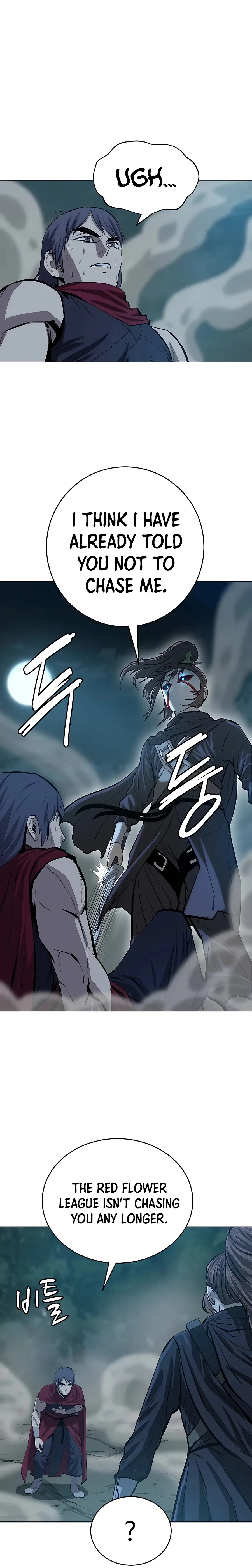 Heoyak Seonsaeng Chapter 81 page 19 - 