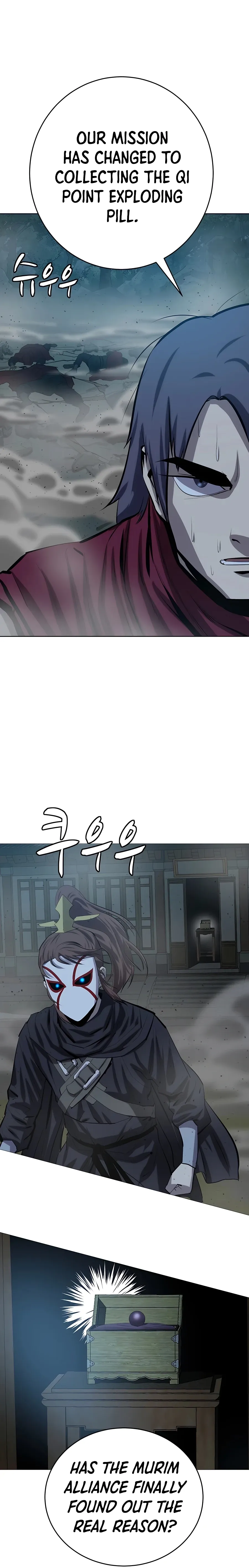 Heoyak Seonsaeng Chapter 81 page 20 - 