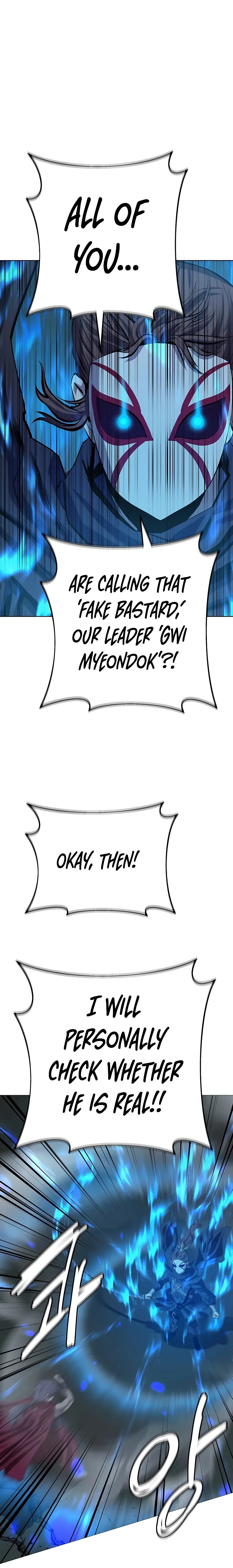 Heoyak Seonsaeng Chapter 81 page 24 - 