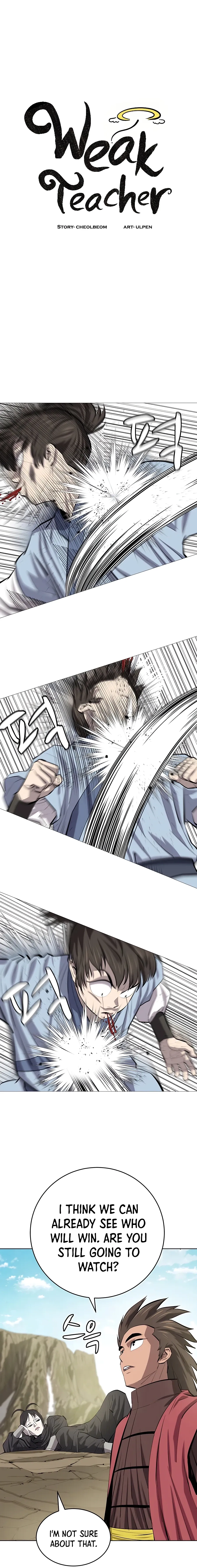 Heoyak Seonsaeng Chapter 82 page 12 - 