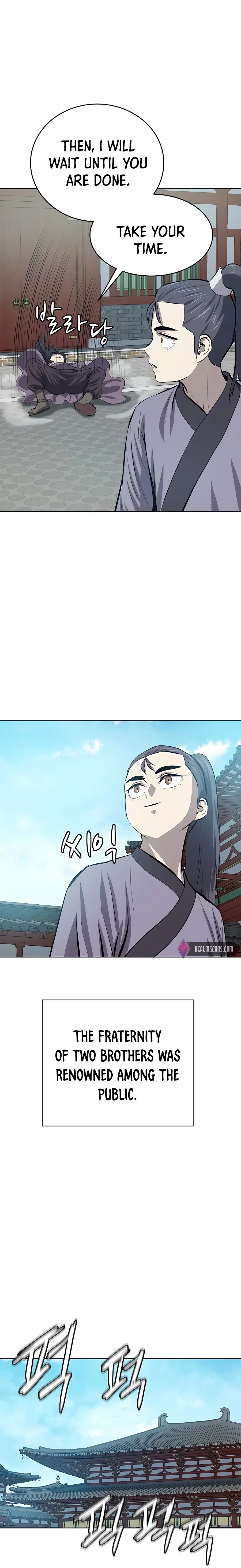 Heoyak Seonsaeng Chapter 82 page 19 - 