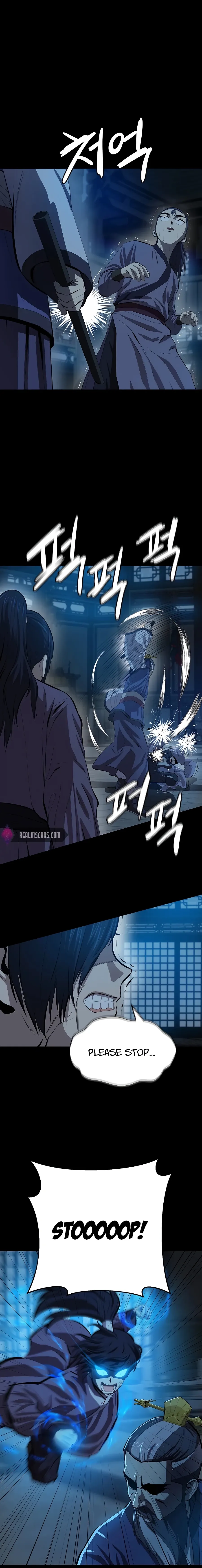 Heoyak Seonsaeng Chapter 83 page 16 - 