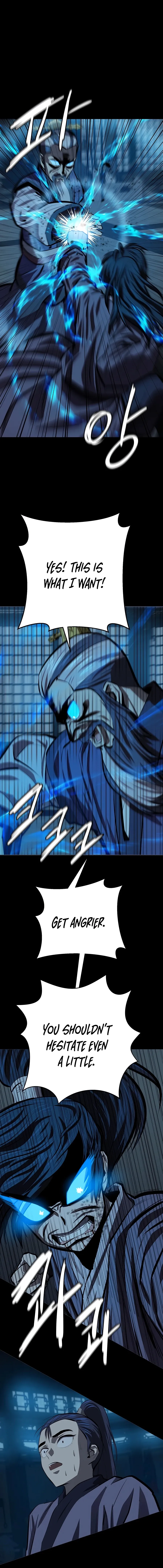 Heoyak Seonsaeng Chapter 83 page 17 - 
