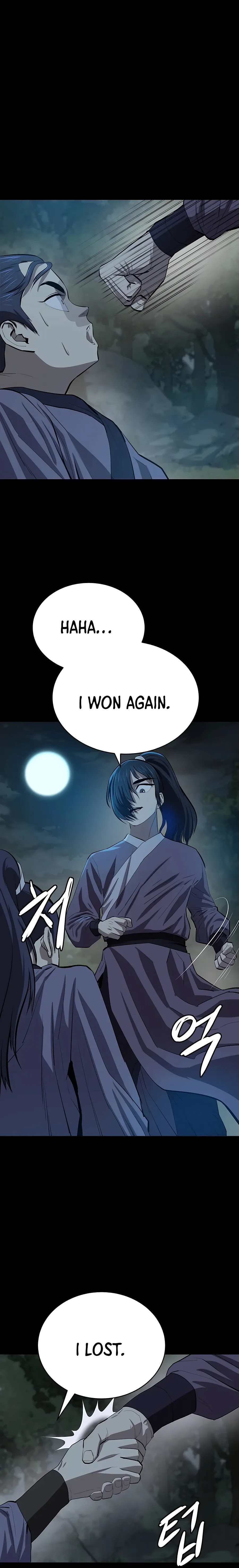 Heoyak Seonsaeng Chapter 83 page 3 - 