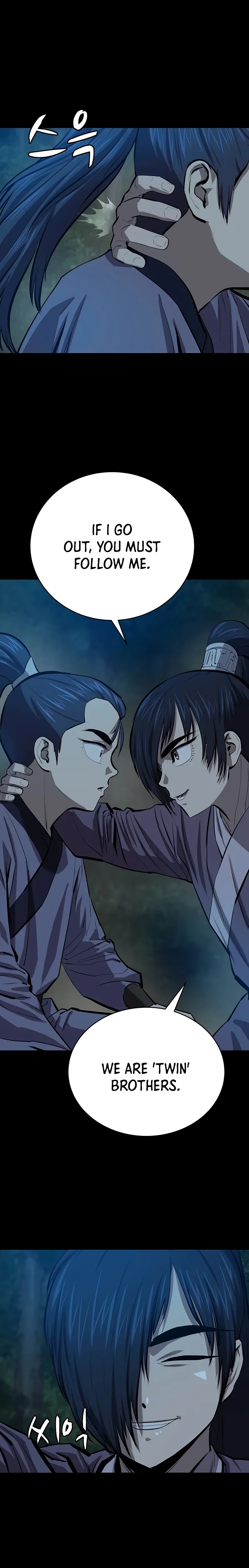 Heoyak Seonsaeng Chapter 83 page 6 - 