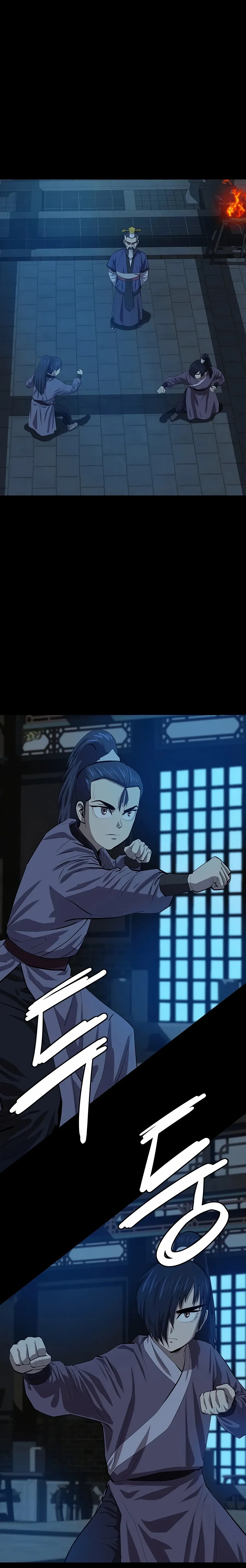 Heoyak Seonsaeng Chapter 83 page 8 - 