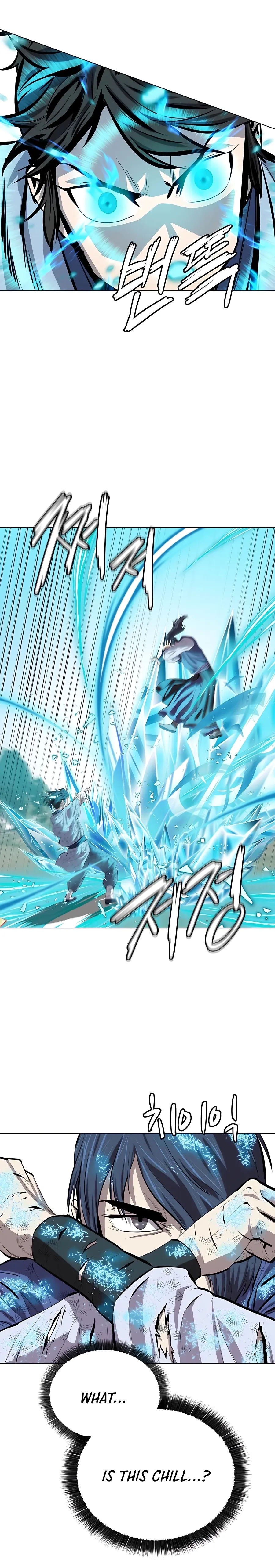 Heoyak Seonsaeng Chapter 84 page 13 - 