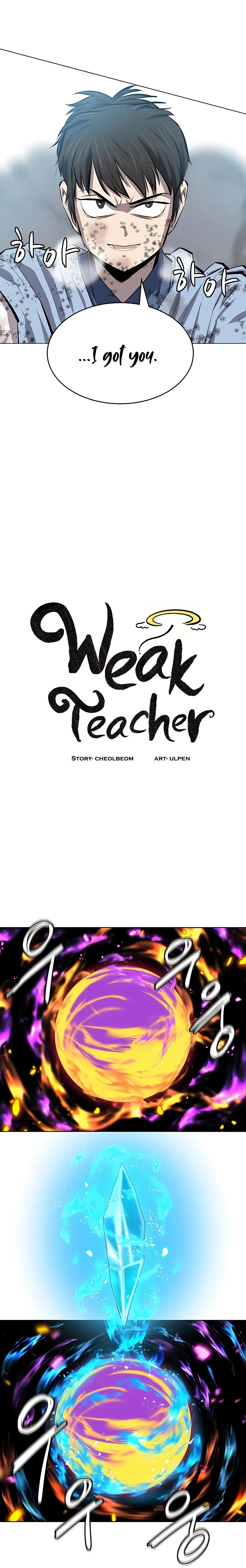 Heoyak Seonsaeng Chapter 84 page 10 - 