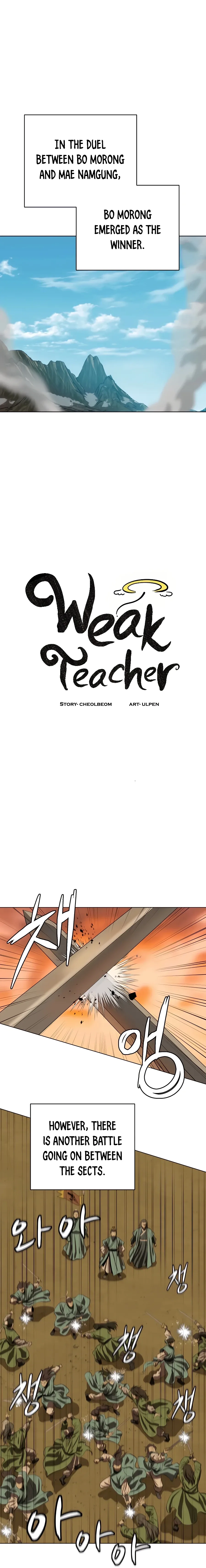 Heoyak Seonsaeng Chapter 86 page 11 - 