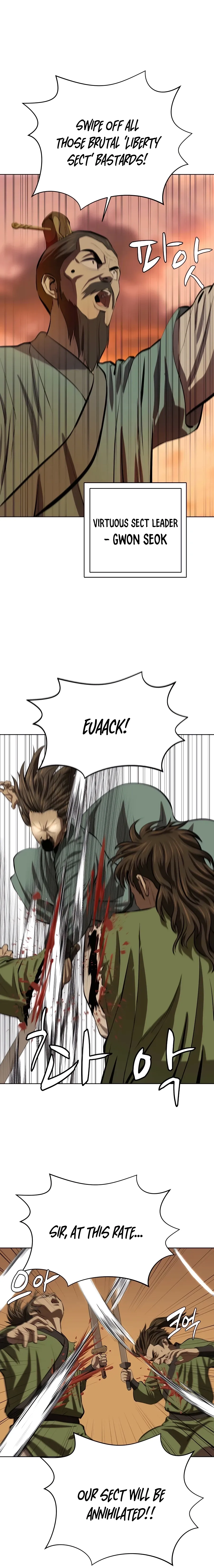 Heoyak Seonsaeng Chapter 86 page 12 - 