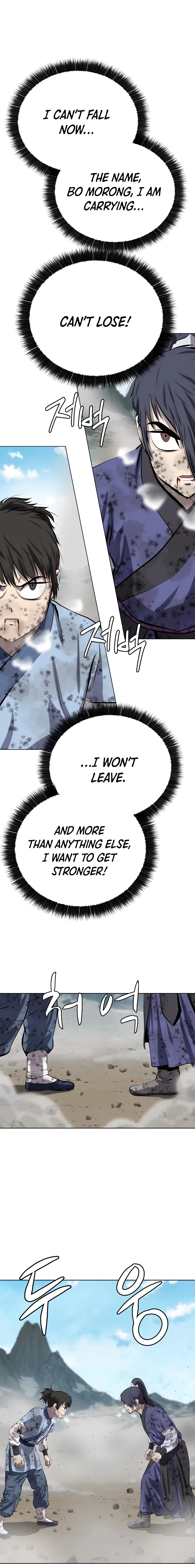 Heoyak Seonsaeng Chapter 86 page 7 - 