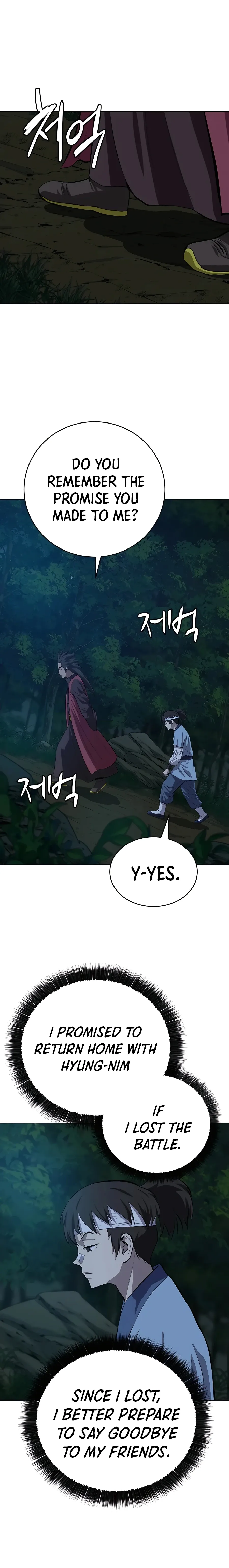 Heoyak Seonsaeng Chapter 88 page 1 - 
