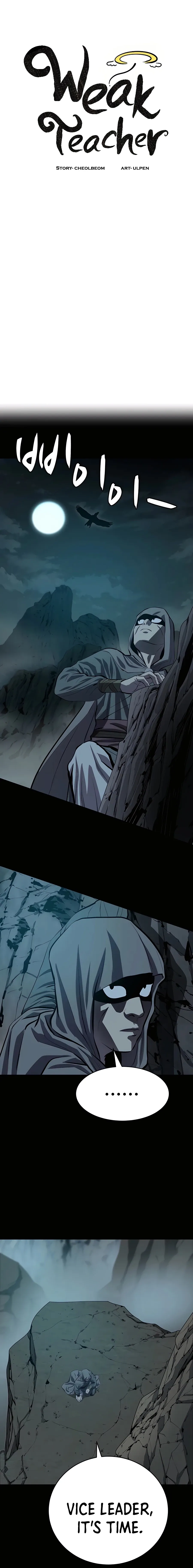 Heoyak Seonsaeng Chapter 88 page 13 - 