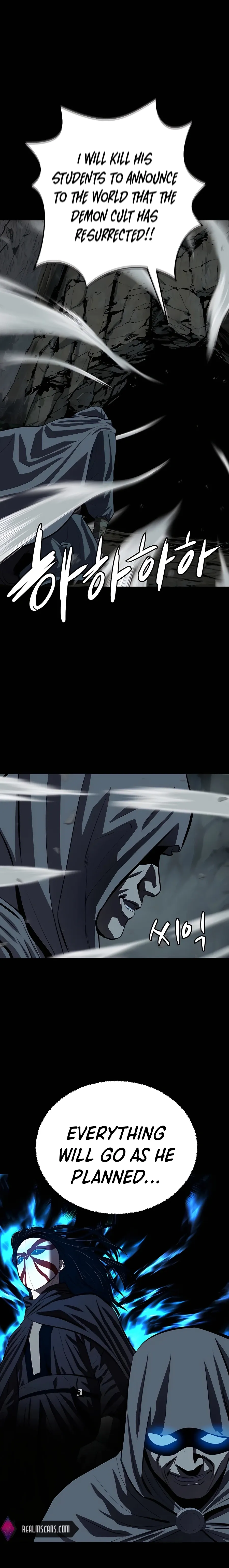 Heoyak Seonsaeng Chapter 88 page 16 - 