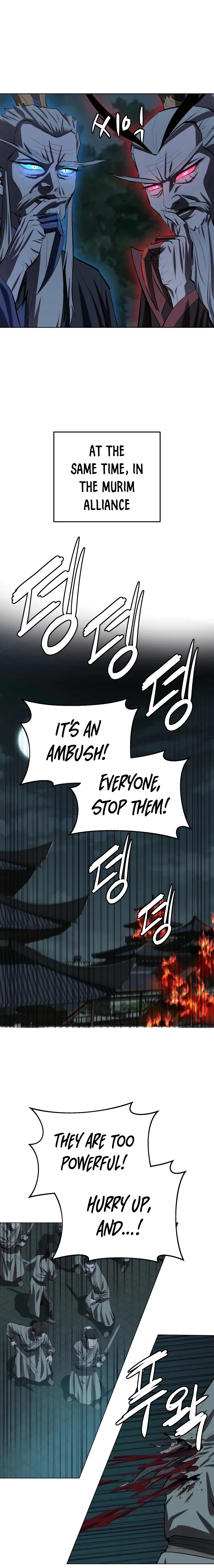 Heoyak Seonsaeng Chapter 89 page 14 - 
