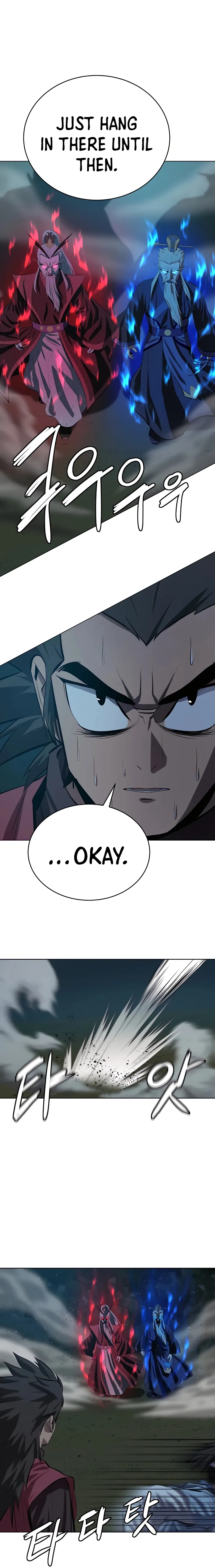 Heoyak Seonsaeng Chapter 89 page 3 - 
