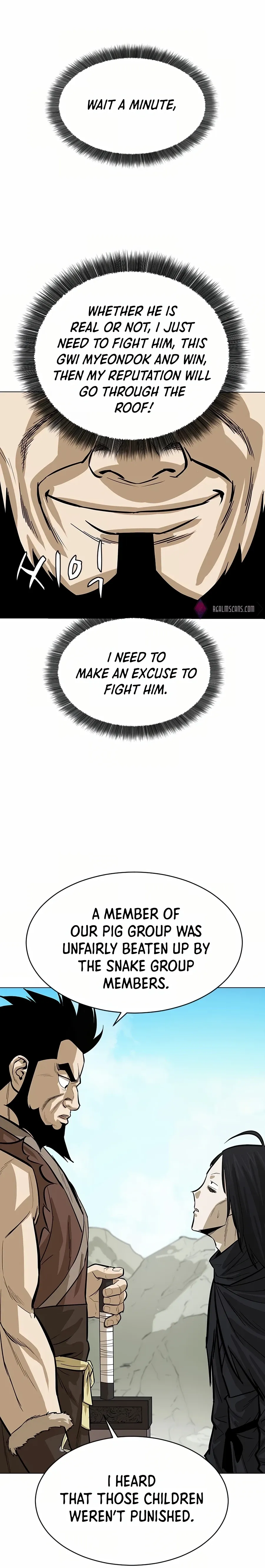 Heoyak Seonsaeng Chapter 9 page 12 - 