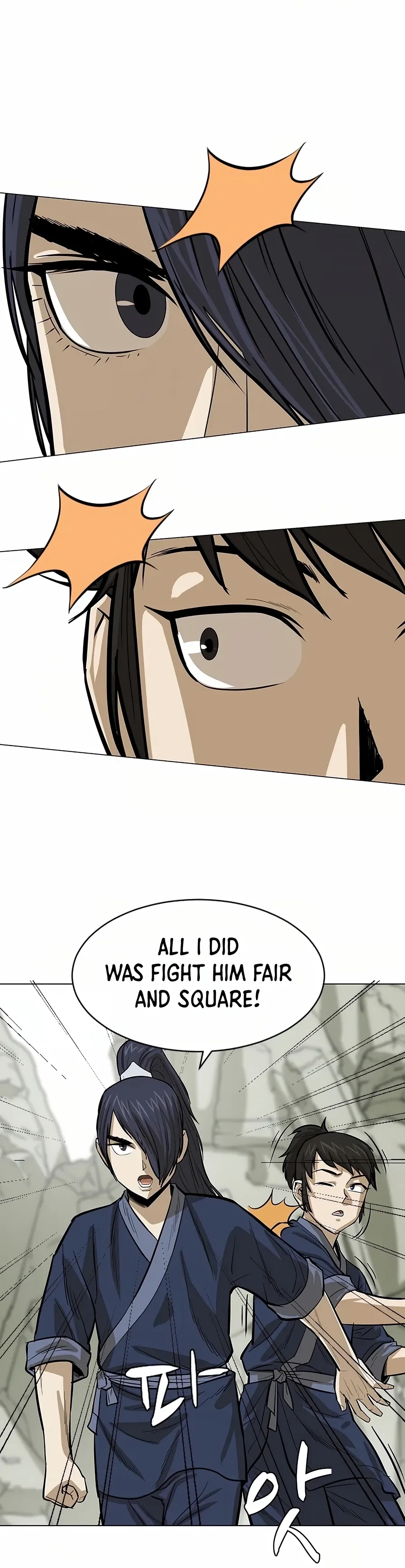 Heoyak Seonsaeng Chapter 9 page 15 - 