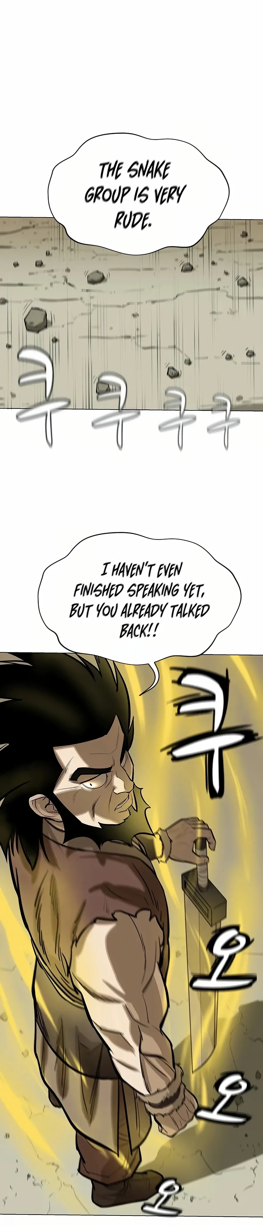Heoyak Seonsaeng Chapter 9 page 16 - 