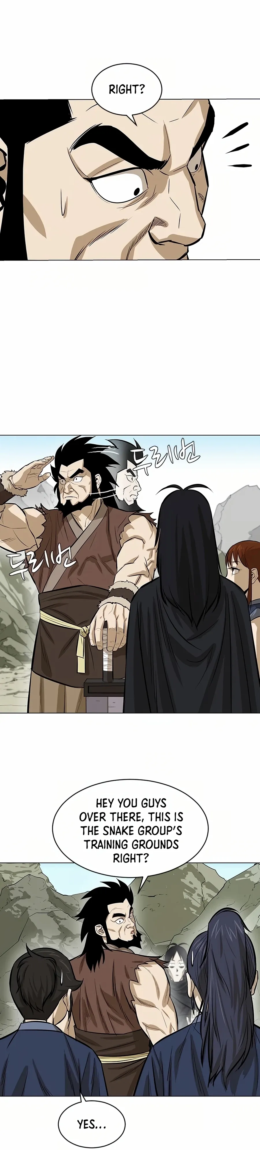 Heoyak Seonsaeng Chapter 9 page 3 - 