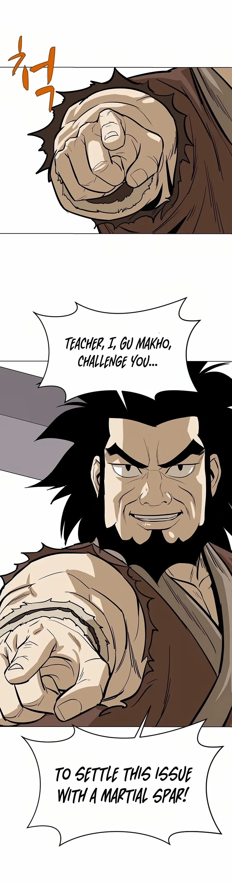 Heoyak Seonsaeng Chapter 9 page 21 - 
