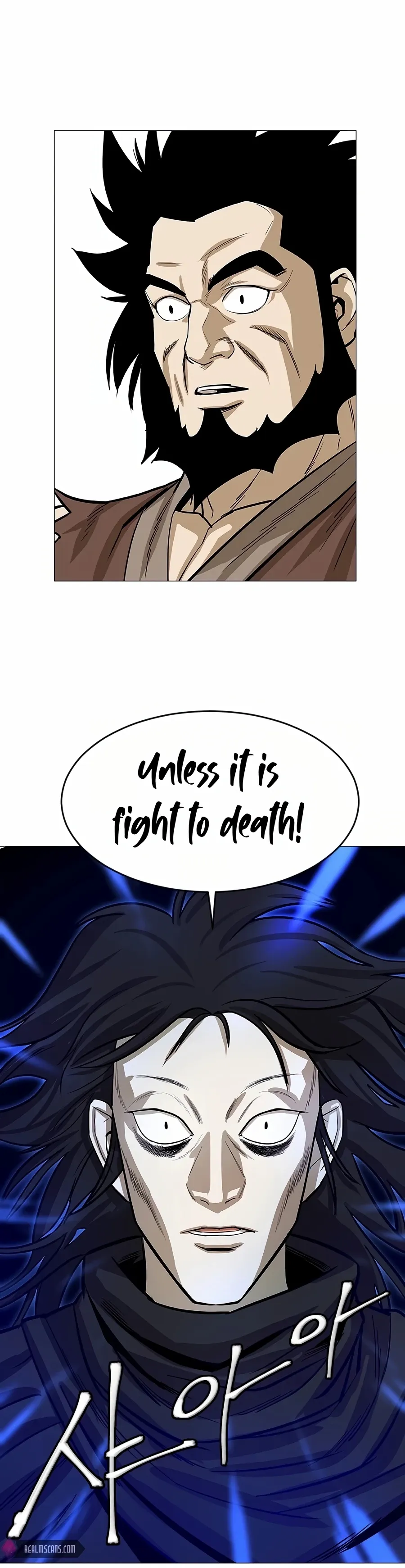 Heoyak Seonsaeng Chapter 9 page 25 - 