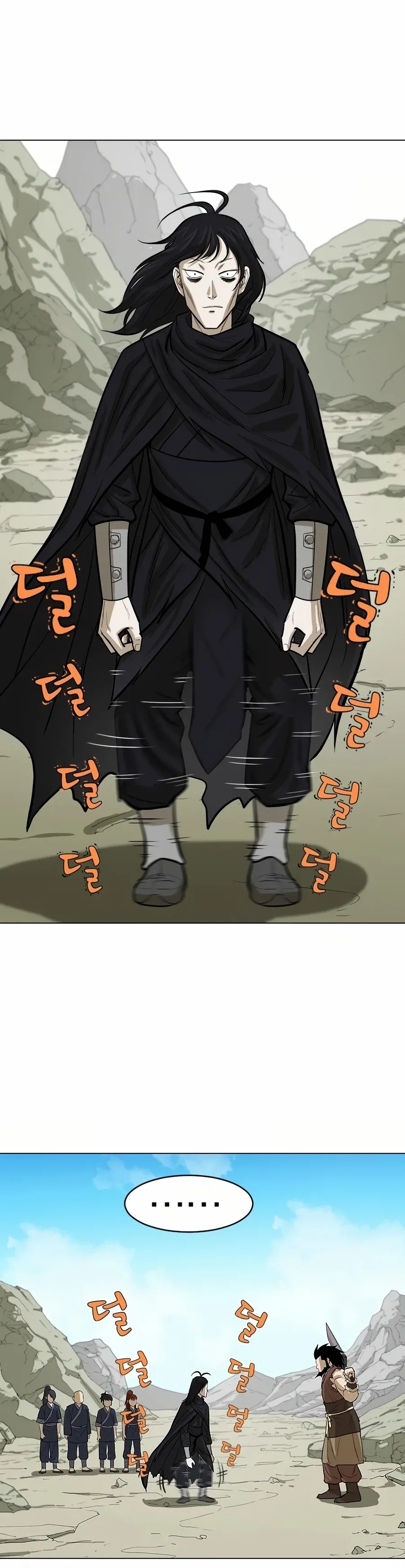 Heoyak Seonsaeng Chapter 9 page 27 - 