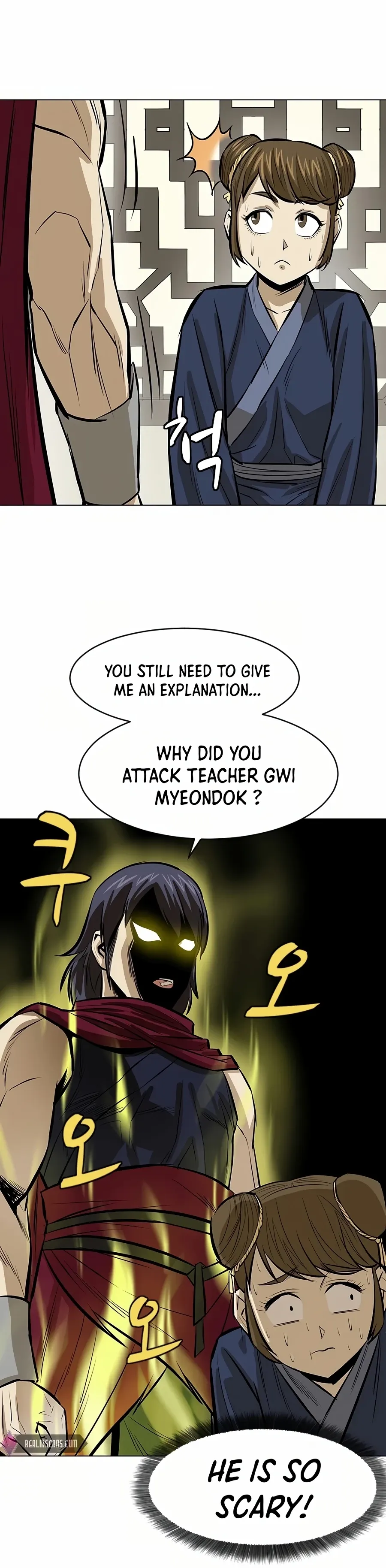Heoyak Seonsaeng Chapter 9 page 30 - 