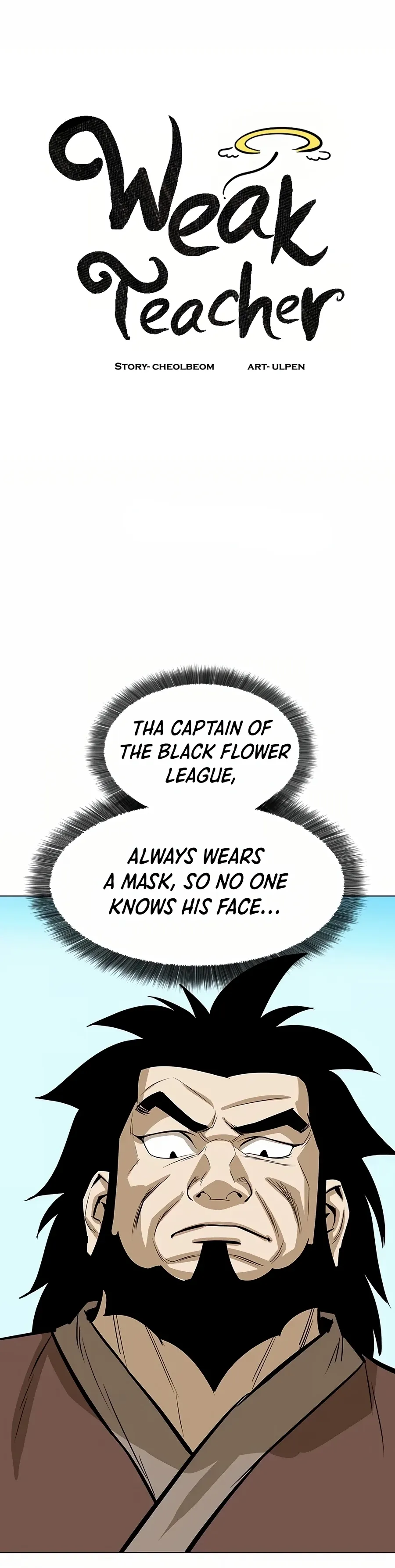 Heoyak Seonsaeng Chapter 9 page 8 - 