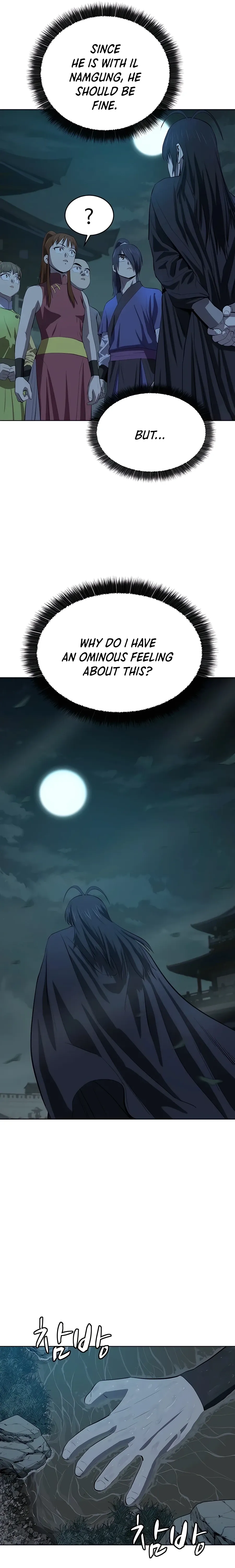 Heoyak Seonsaeng Chapter 90 page 2 - 