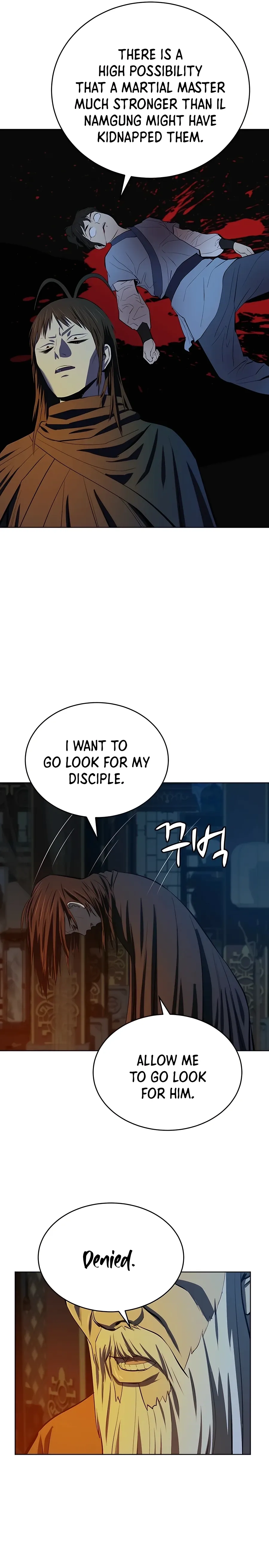 Heoyak Seonsaeng Chapter 90 page 13 - 