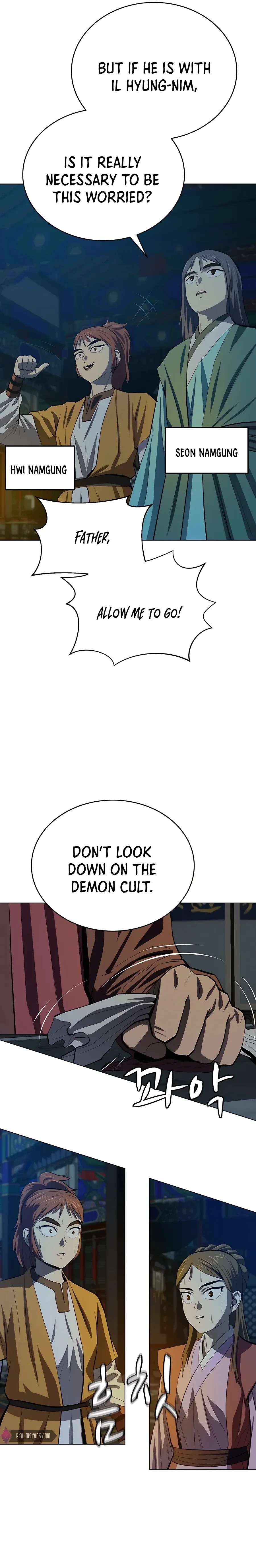 Heoyak Seonsaeng Chapter 90 page 20 - 