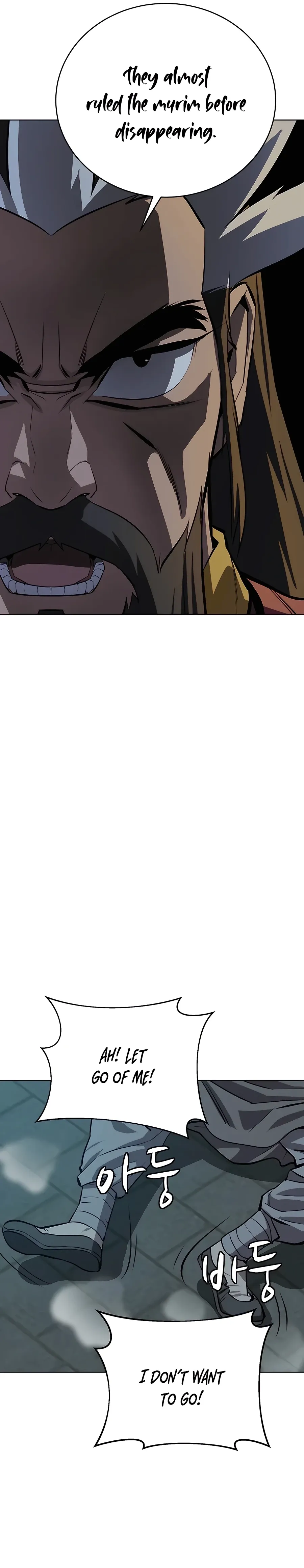 Heoyak Seonsaeng Chapter 90 page 21 - 