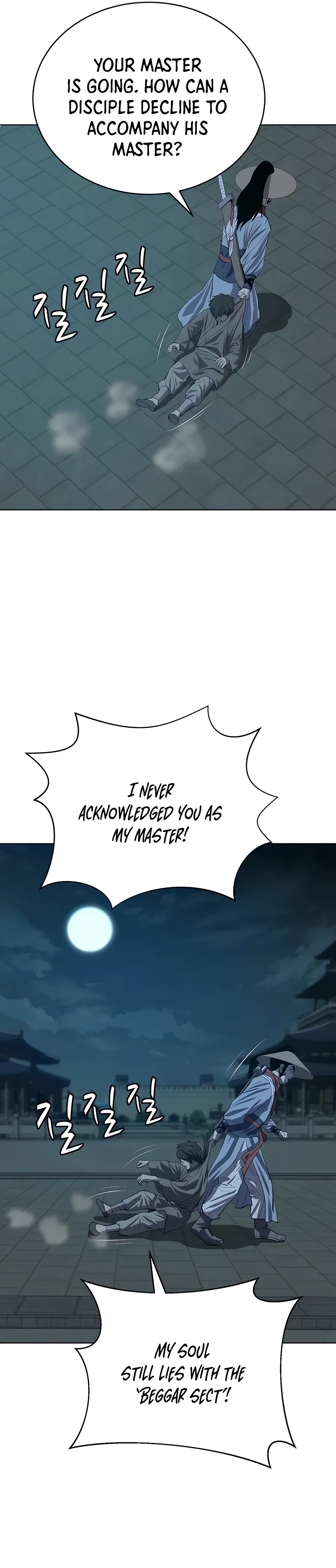 Heoyak Seonsaeng Chapter 90 page 22 - 