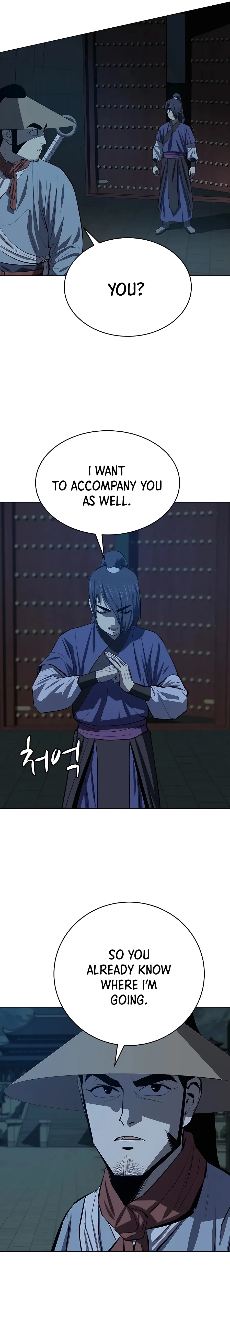 Heoyak Seonsaeng Chapter 90 page 24 - 