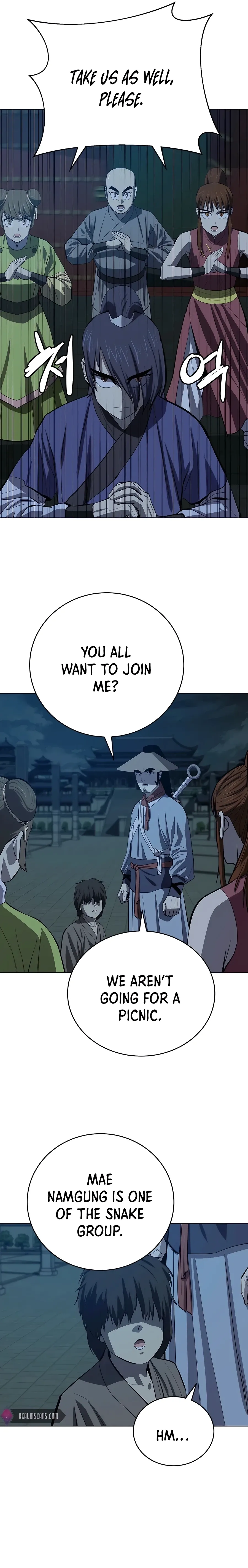 Heoyak Seonsaeng Chapter 90 page 25 - 