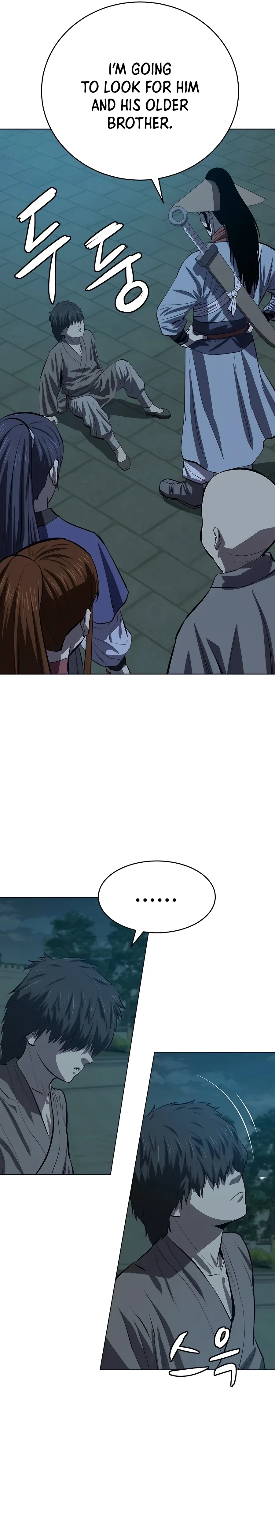 Heoyak Seonsaeng Chapter 90 page 27 - 
