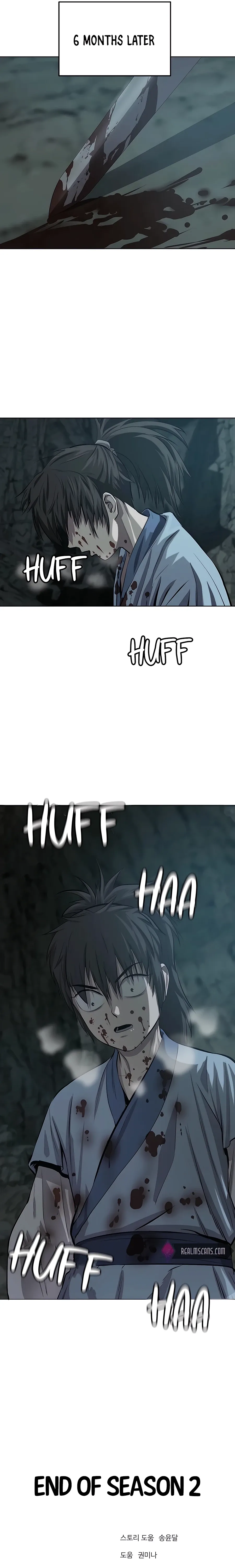 Heoyak Seonsaeng Chapter 90 page 30 - 