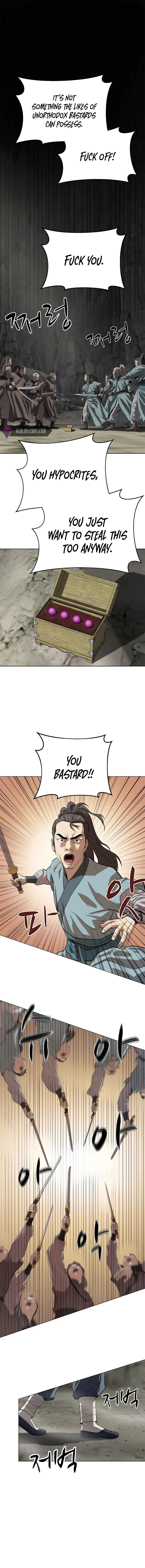 Heoyak Seonsaeng Chapter 91 page 1 - 
