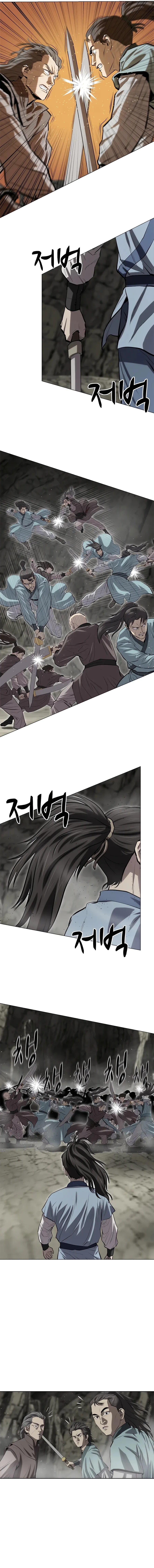 Heoyak Seonsaeng Chapter 91 page 2 - 