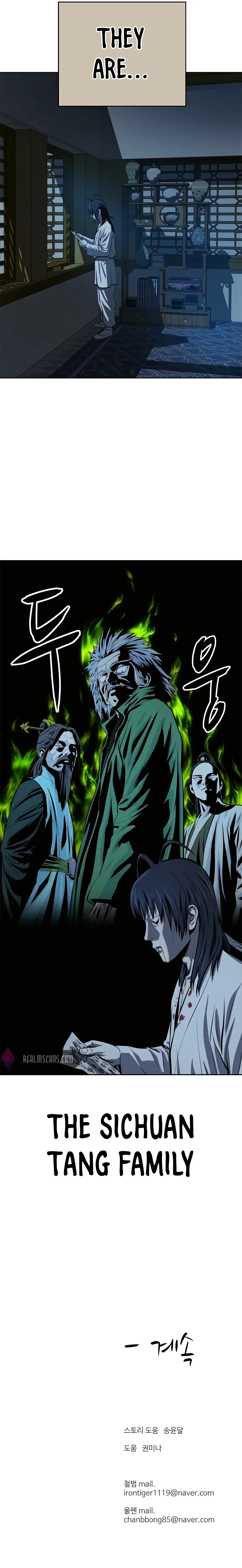 Heoyak Seonsaeng Chapter 91 page 16 - 