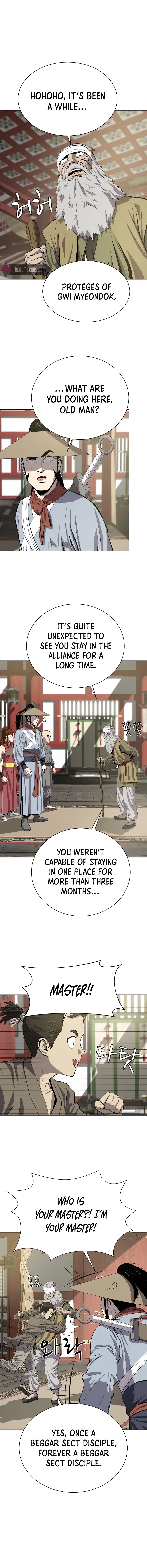 Heoyak Seonsaeng Chapter 92 page 1 - 
