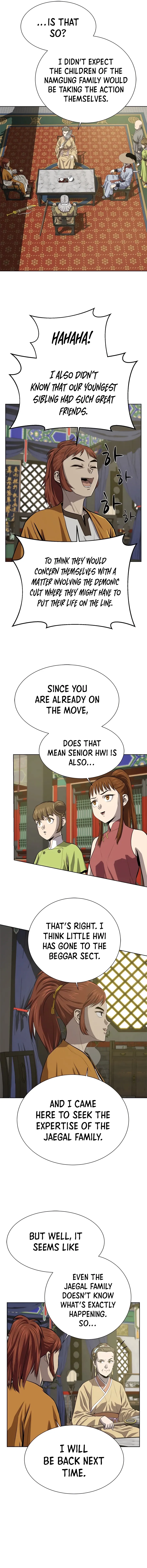Heoyak Seonsaeng Chapter 93 page 3 - 