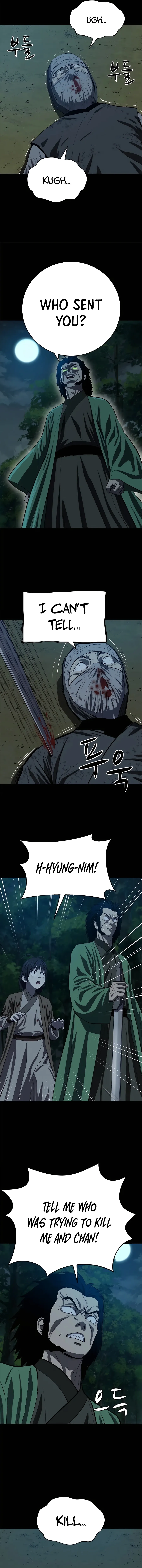 Heoyak Seonsaeng Chapter 94 page 15 - 