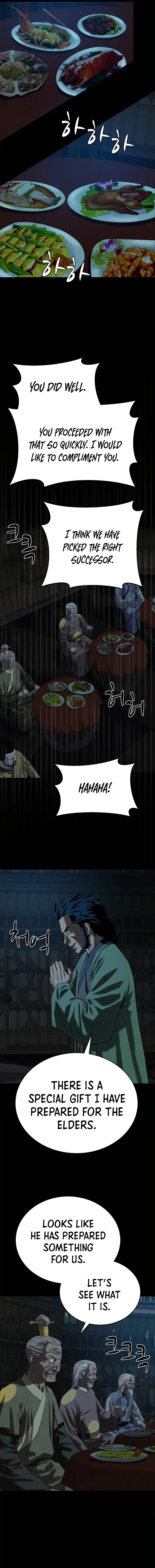 Heoyak Seonsaeng Chapter 95 page 13 - 